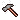修复